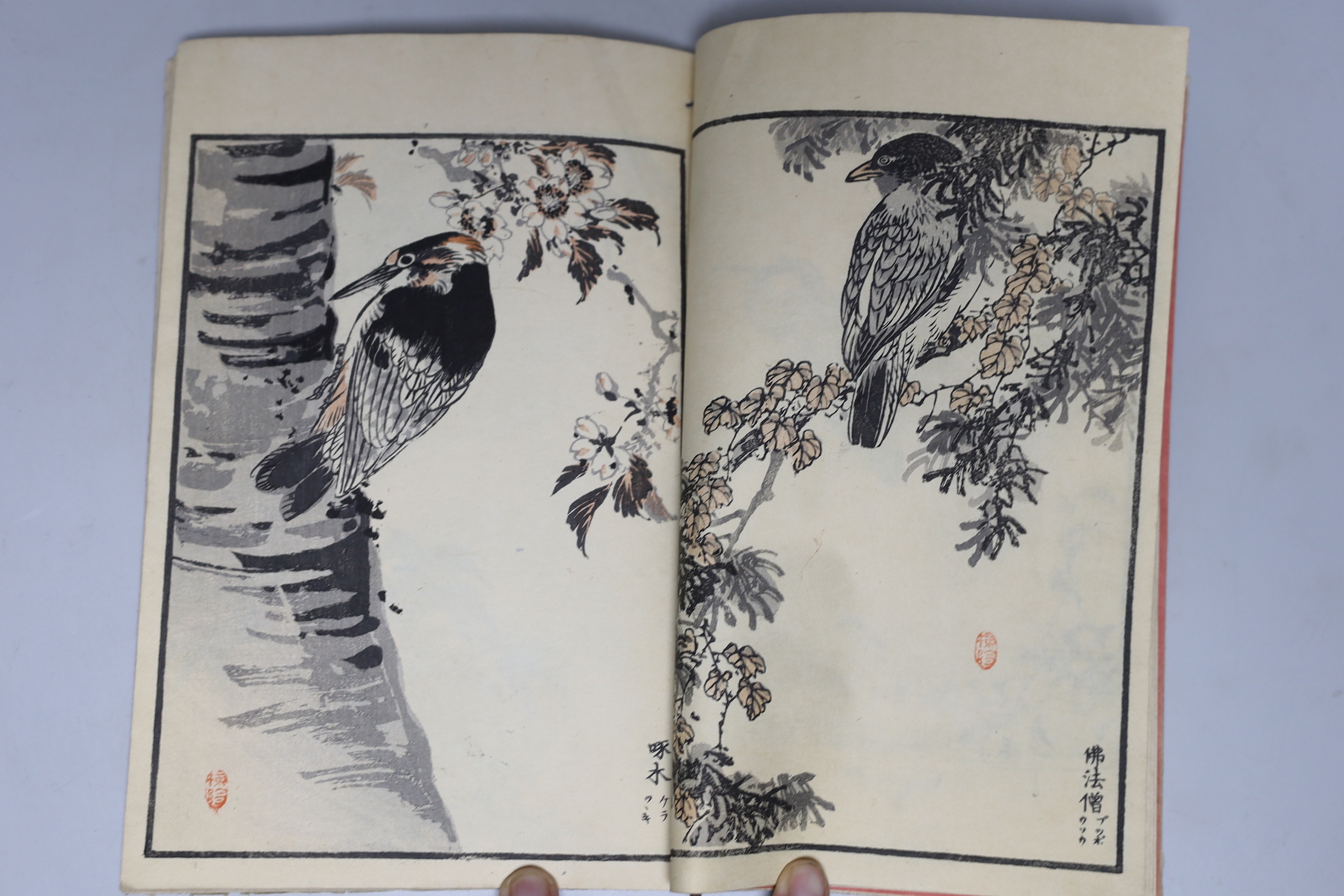 A Japanese album of woodblock prints by Kono Bairei, one volume, Bairei's Drawing book of One Hundred Birds